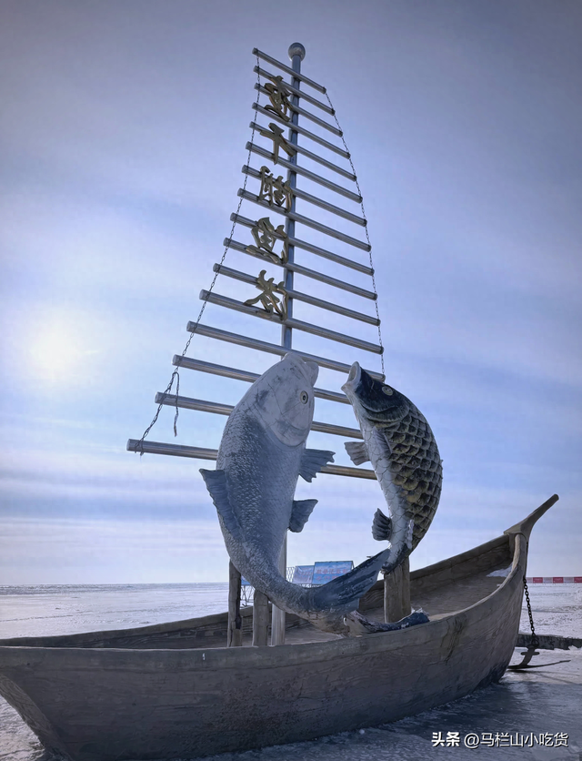 吉林松原旅游｜查干湖冬捕+塞北风光一网打尽