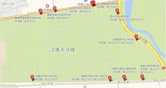 跟着“河西都会”学文旅运营（5）：停车场