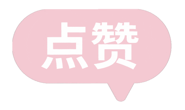 来西海岸新区张家楼开启一场超棒的周末之旅吧！