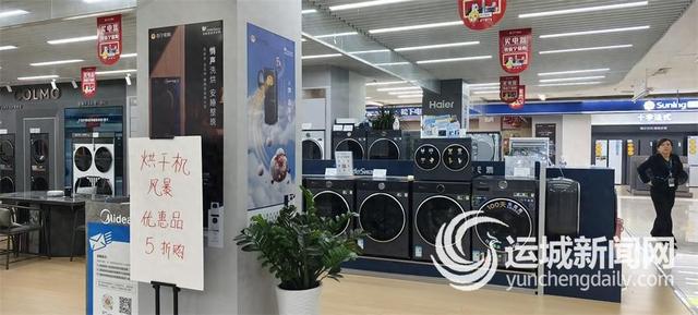 烘干除湿机热销成“雨季刚需”