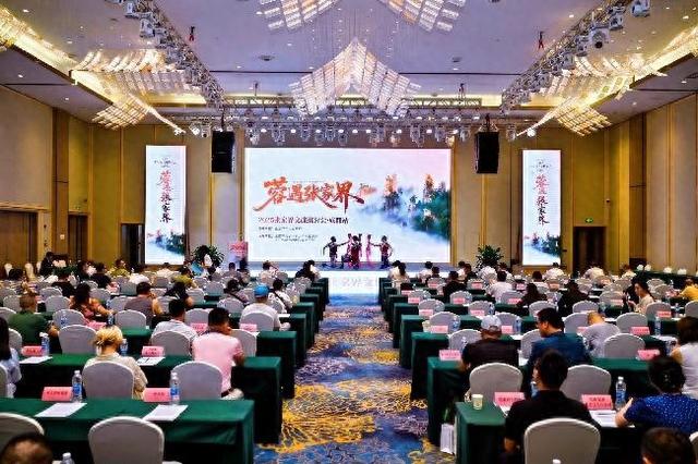 蓉遇张家界 云端结新盟 张家界深耕川渝文旅市场启新篇