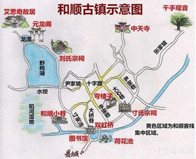 携台湾亲朋自驾游滇西南之九