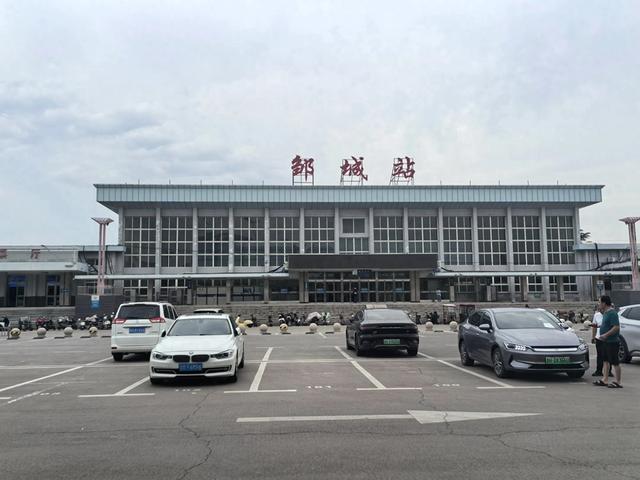 山东邹城游记