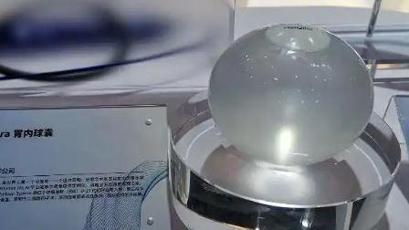 从“减重黑科技”到脑机接口新技术，进博会上这些“全球首秀”正重塑未来医学