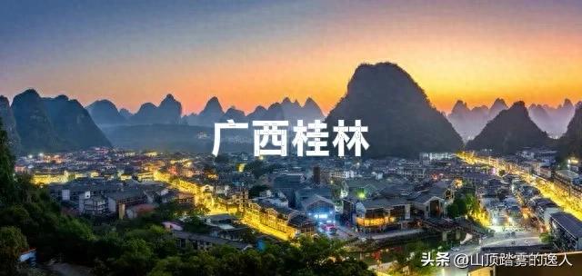 上个月去了趟广西桂林,我实话实说:当地人的素质让我眼界大开~