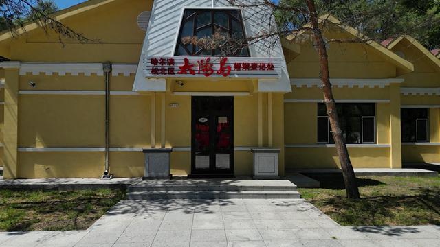 爱情宣言气球、充气式爱心 太阳岛婚姻登记处再添浪漫打卡点