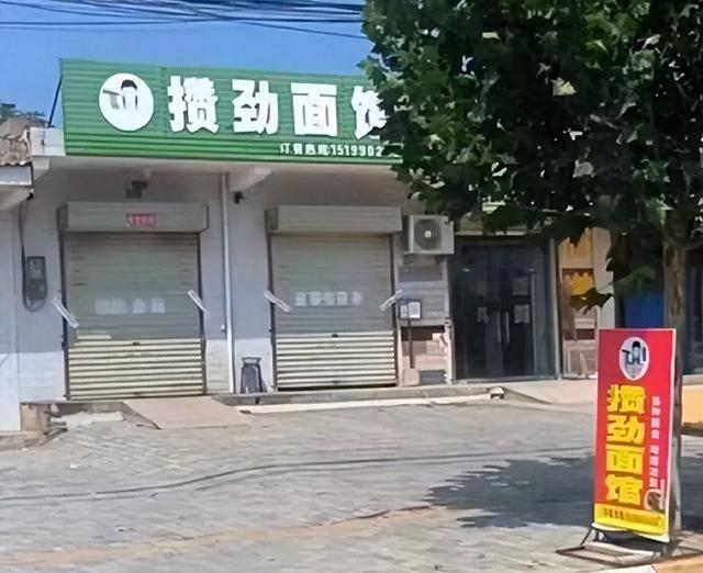 丈夫涉嫌家暴灌面汤致死案一审宣判：李某春有自首情节，被害人吴某莉对本案发生有一定责任