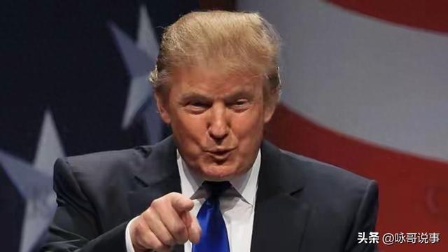 特朗普“和平委员会	”叫板联合国，世界秩序面临重塑？