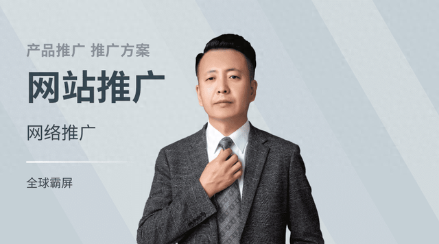 遵义seo排名业务（遵义全网营销咨询客服推广提升客户体验与品牌影响力）