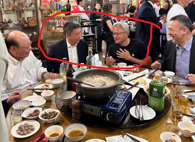 劲爆：黄仁勋11.5台北闭门会议录音泄露，华为、中美AI竞赛、白宫