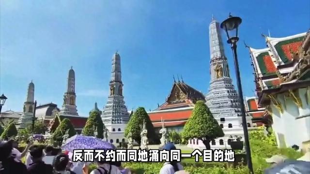 30万泰客盲盒朝圣中国：半价限定款成新晋“国家名片”