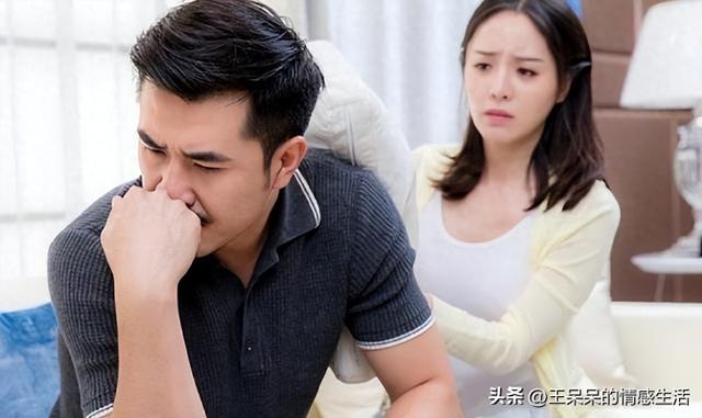 夫妻之间一旦“没爱”了，往往会有这5种表现，占3条就别再将就了