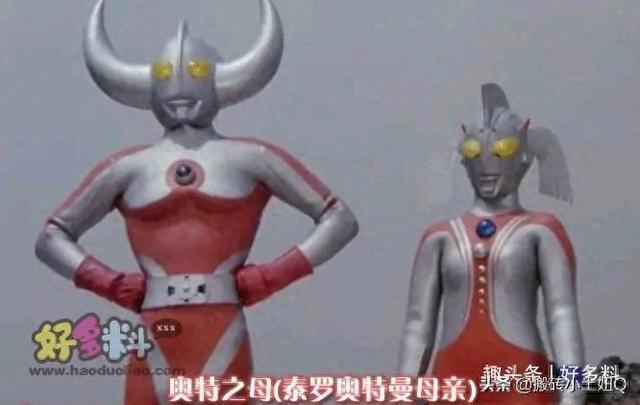 奥特曼公主奥特曼衣服（奥特曼中都有哪些女奥特曼 玛莎奥特曼身材最完美）