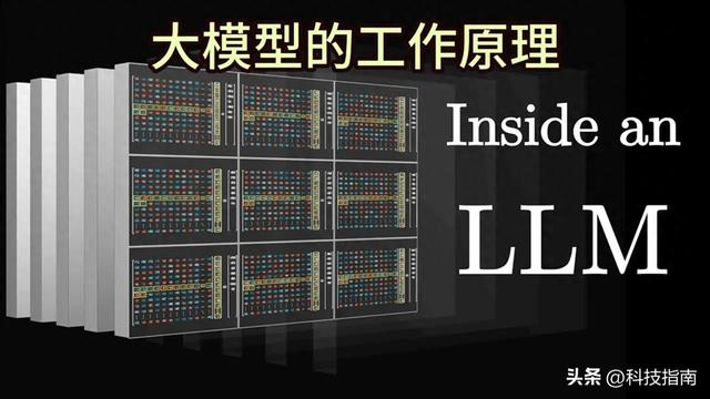 解决ChatGPT“失忆”难题！840亿独角兽出手：推理确定性直接拉满