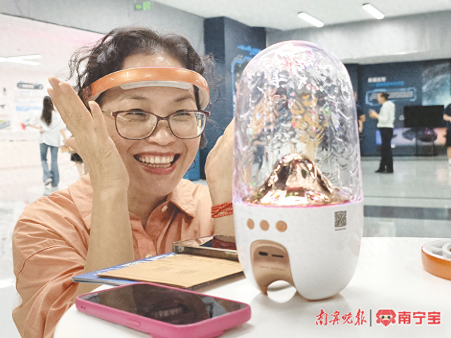 南宁市职工AI科技教育体验馆正式开馆