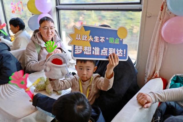 定制化旅游专列，解锁冬日出行新体验