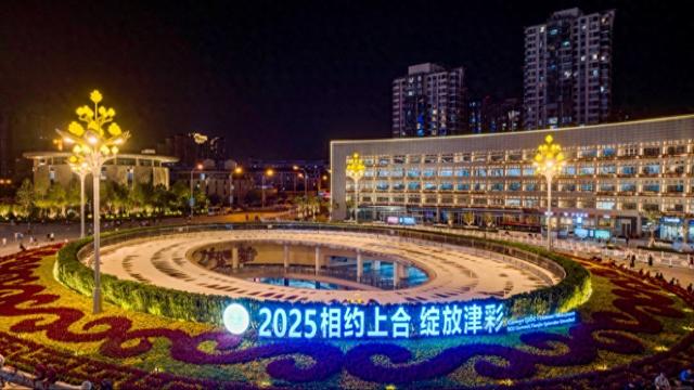 中国公布阅兵名单，莫迪登机前又摆了一道，中方九字让他彻底死心