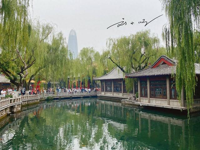 “最没存在感”省会之一？GDP省内仅排第二，旅游资源其实很丰富