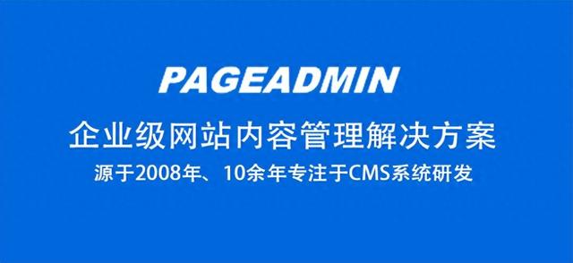 怎样建设网站免费（如何免费创建网站免费建站的流程和步骤）