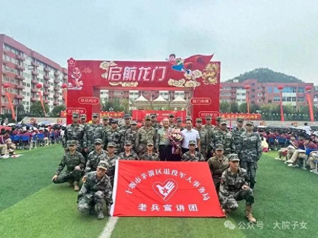 和平鸽 | 传承英雄精神 争做时代先锋