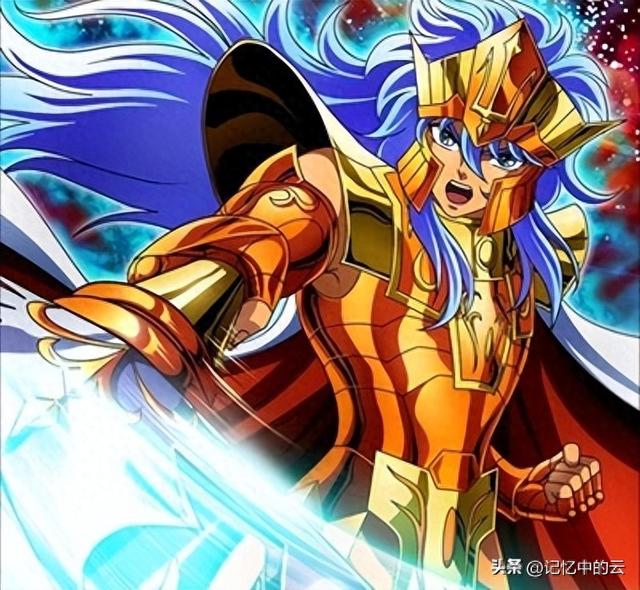 dnf黄金圣衣天空（圣斗士星矢中）