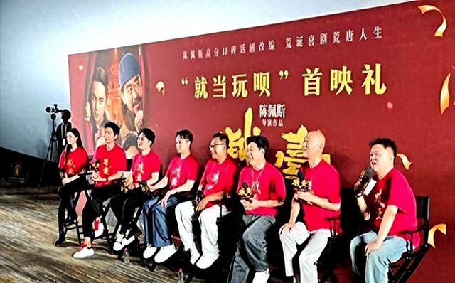 朱时茂戳穿了陈佩斯被“排挤”的真相，票房逆袭他让多少资方脸红