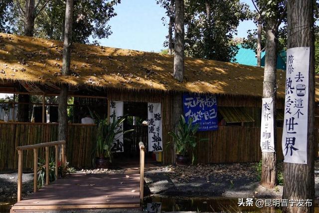 看美丽的日落，就来晋宁的“东岸落日营地”