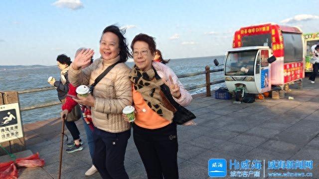 威海迎来百人新加坡康养旅游团