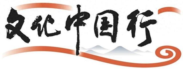 陕西群众文化活动创新观察