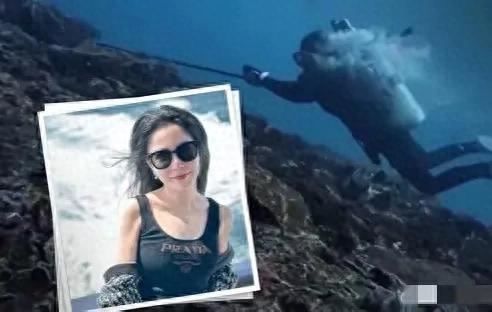 深海悲歌，中国女游客潜水遇难