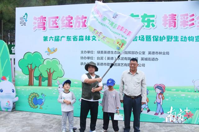 在水泥厂与自然相约！英德这场森林文化周活动让市民“森”临其境