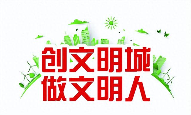 培树新风尚 文明月月行 净月潭景区让文旅游与假日生活同行