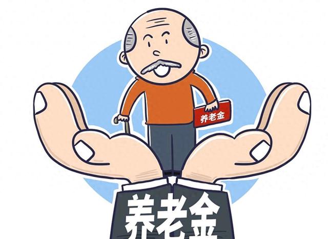 37 年工龄的湖南事业编副高，退休后拿多少养老金？真实案例详解