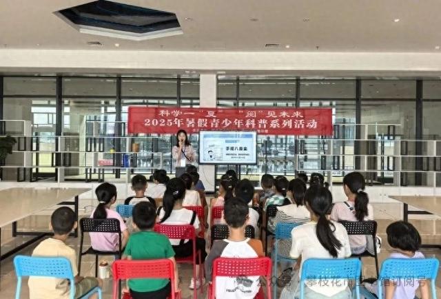 【科普童行】组装手摇八音盒