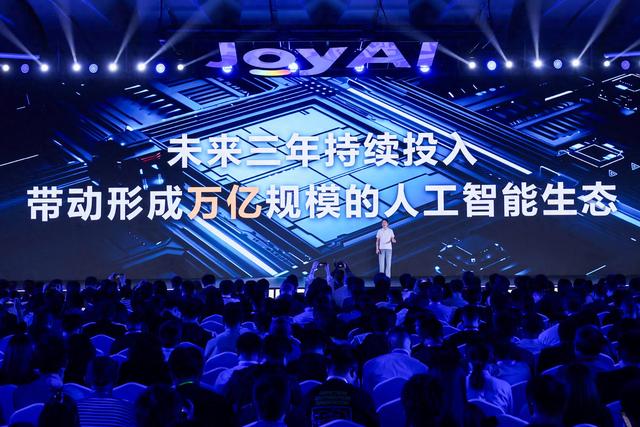 AI算法里的“锅气”：吃点好的|新京报评论