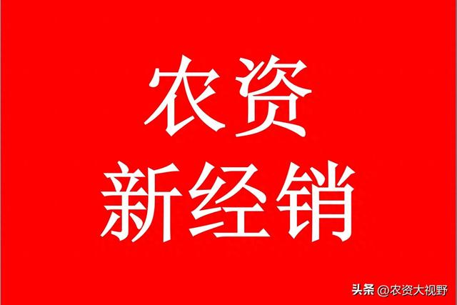 2025年9月22日 第9页