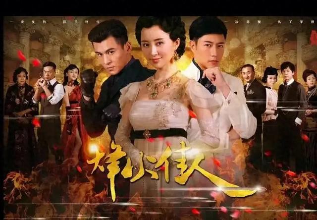 美女最多的十部抗战剧