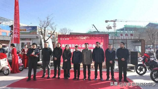 南园促销网站建设（东乡南园商贸中心开盘 开启区域商业新篇章）