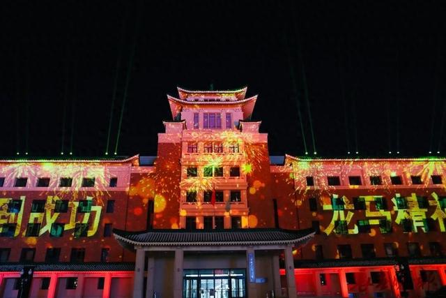 长春这里光影秀今晚启幕