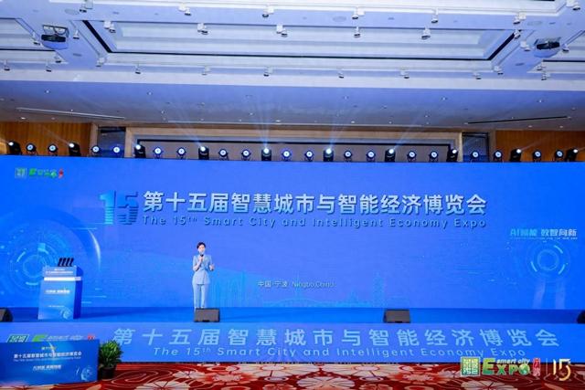 久婵物联多维参与智博会，探索AI技术赋能住房租赁行业升级新路径