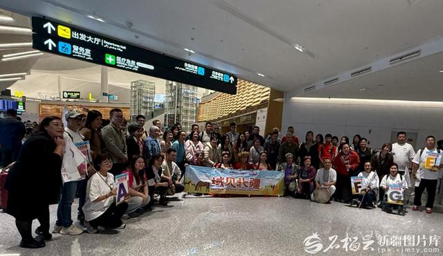 新疆是个好地方 | 新疆迎来今年首个马来西亚包机旅行团