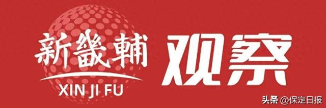 太行步道，越走越宽越精彩