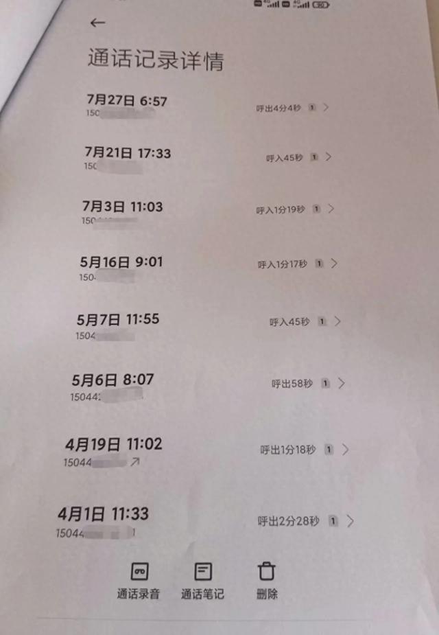 42岁男子被一次性植入6个心脏支架后去世，家属：医生说多做1个支架多活10年，院方回应