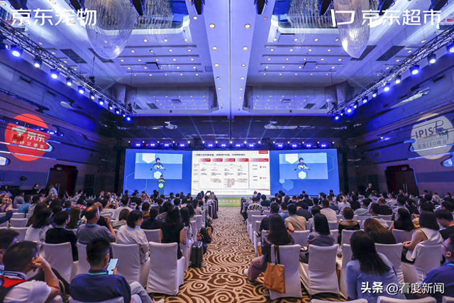 2025年京东宠物打造百款爆款 投放亿元补贴 实现千万爆款数量翻倍