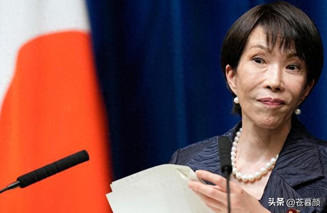 高市早苗对华正式“宣战	”！马克龙转头背叛日本，特朗普告示全球