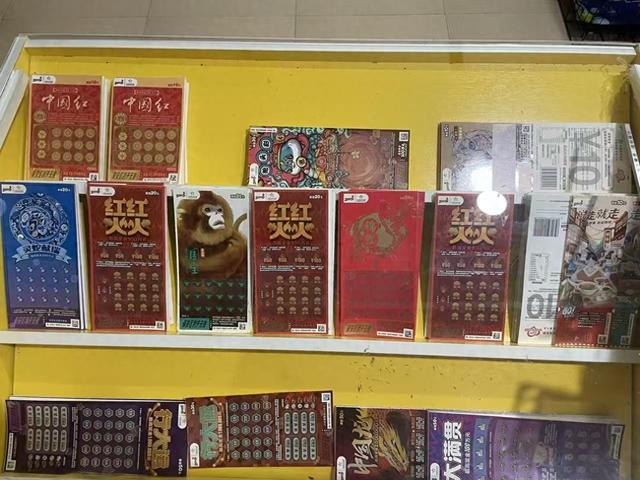 零钱理财100一天赚多少（月薪3000玩竞彩能赚钱吗普通打工人的零钱理财实战指南）