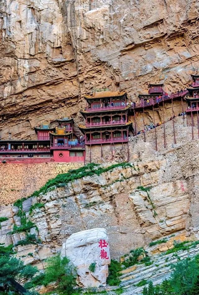 小笨蛋，你知道吗，想你的风吹到了恒山
