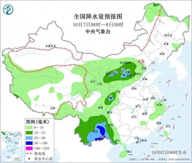 紧急提醒！河北的第一场雪要来了！这些地方还有大暴雨！