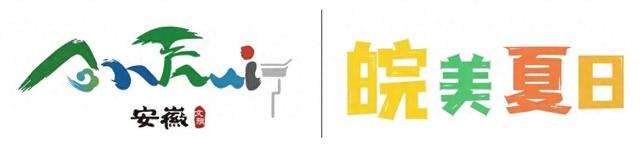 好消息！唐模鱼灯将常态化上演啦！