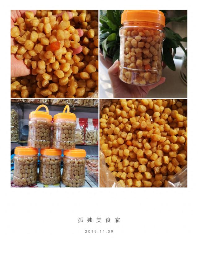 花胶元贝粥 2026年花胶元贝煲鸡汤功效